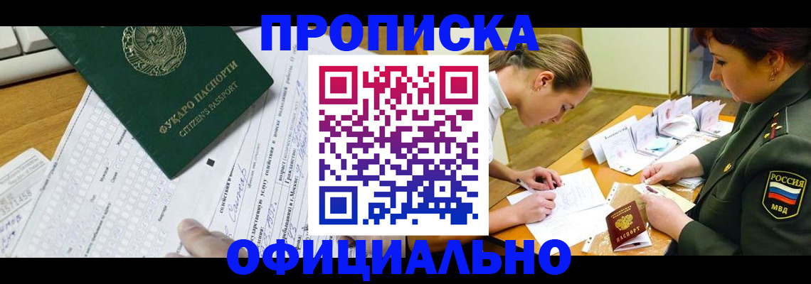 форма 3 в Коврове